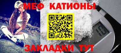 молекула духа Кизилюрт