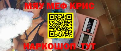 мдпв Кизляр