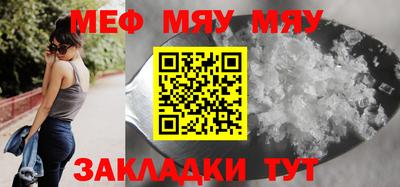 молекула духа Кизилюрт