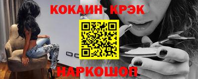 мдпв Кизляр