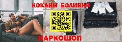 мдпв Кизляр