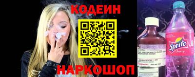 мдпв Кизляр