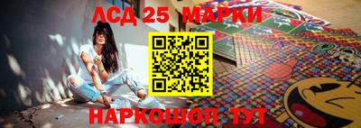 МДМА Керчь