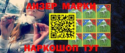 МДМА Керчь