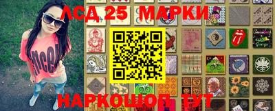 МДМА Керчь
