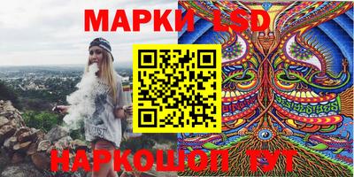 мдпв Кизляр
