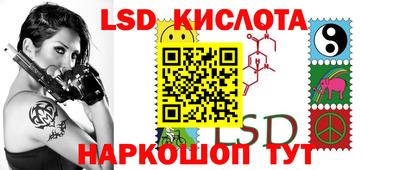 мдпв Кизляр