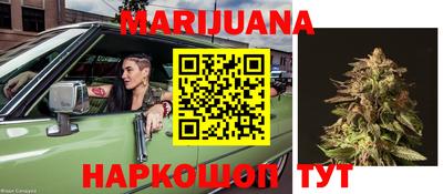 МДМА Керчь