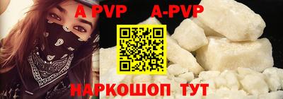 МДМА Керчь