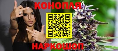 МДМА Керчь