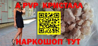 мдпв Кизляр