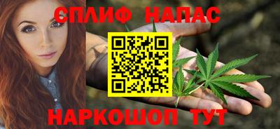 молекула духа Кизилюрт