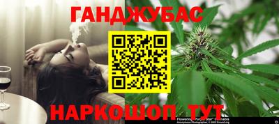 молекула духа Кизилюрт