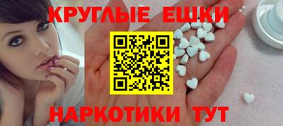 молекула духа Кизилюрт