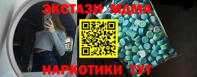 мдпв Кизляр