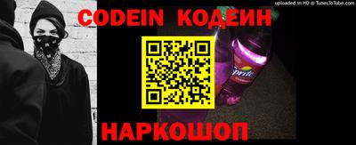 мдпв Кизляр