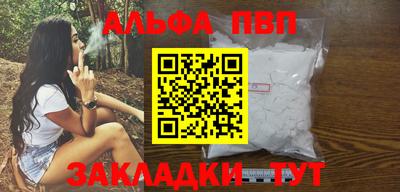 мдпв Кизляр