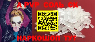 мдпв Кизляр