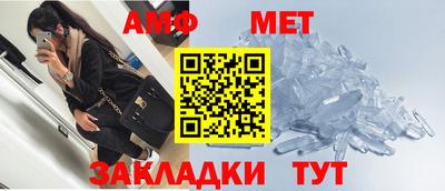 мдпв Кизляр