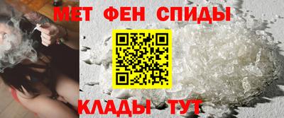 мдпв Кизляр