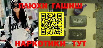 мдпв Кизляр