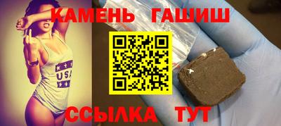 МДМА Керчь