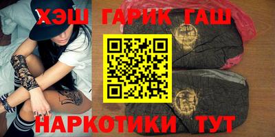 молекула духа Кизилюрт