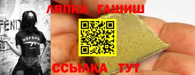 МДМА Керчь