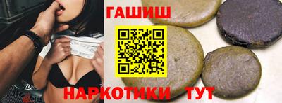 МДМА Керчь