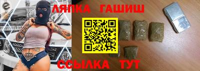 молекула духа Кизилюрт