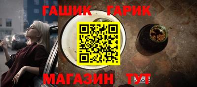МДМА Керчь