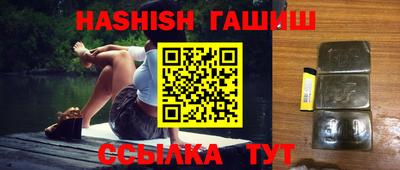 молекула духа Кизилюрт
