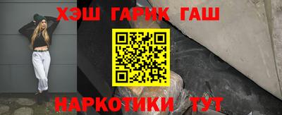 молекула духа Кизилюрт