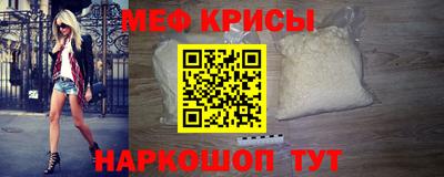 мдпв Кизляр