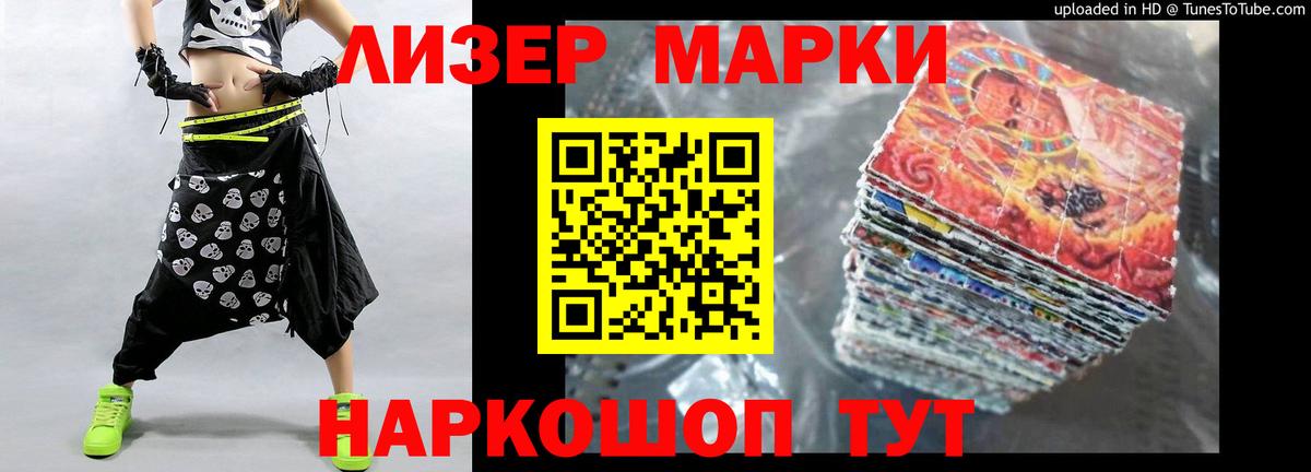 Каннабис  ГАШИШ  Меф МЯУ МЯУ кристаллы  Вход с VPN  Alpha-PVP СОЛЬ   Мефедрон  Батайск  Конопля 